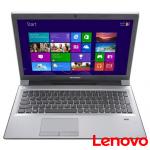 Ремонт Lenovo IdeaPad M5400