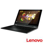 Ремонт ноутбука Lenovo IdeaPad Yoga 13